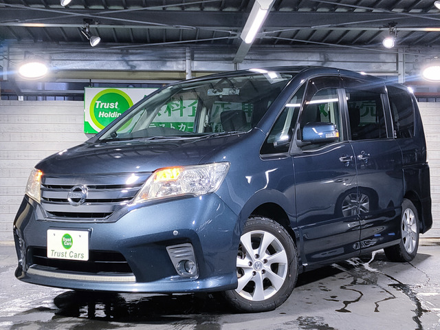 セレナ2.0 ハイウェイスター