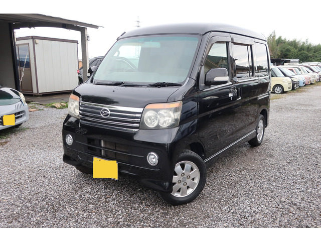 平成22年式 アトレーワゴンRSリミ ナビ＆TV パワスラ 車検・令和9年6月 平成22年式 アトレーワゴンRSリミ パワスラ ナビ＆TV 車検・令和7年