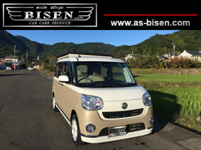 ムーヴキャンバス X リミテッド メイクアップ SAIII パノラマモニター  Wパワスラ