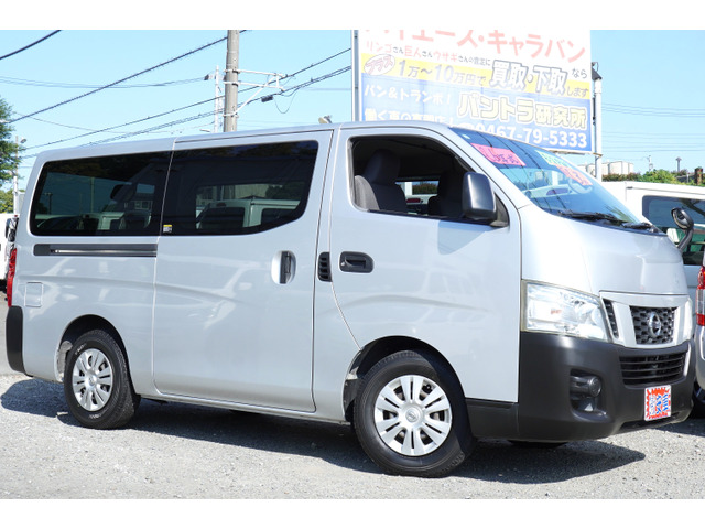NV350キャラバン2.0 DX ロングキ-レスPW法人1オ-ナ記録簿10枚Tチ
