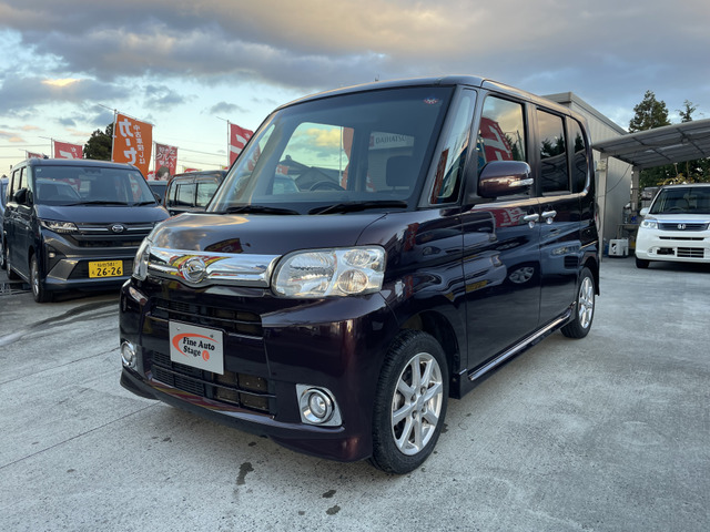 タントG スペシャル