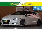 ホンダ CR-Z