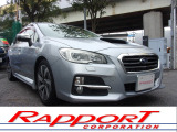 【中古車情報】スバル レヴォーグ 1.6 GT アイサイト 4WD アイサイト3 1オナ 記録 禁煙 ナビ の中古車詳細（走行距離：5.8万km、カラー：アイスシルバーメタリック、販売地域：東京都町田市鶴間）