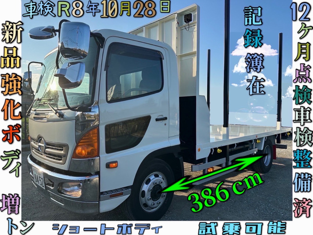 レンジャー  林業トラック 丸太運搬車 木材運搬 平