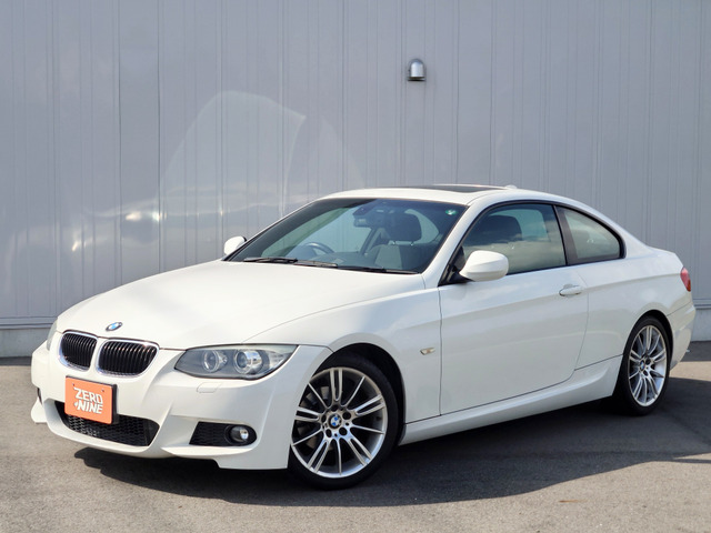 3シリーズクーペ320iMスポーツ