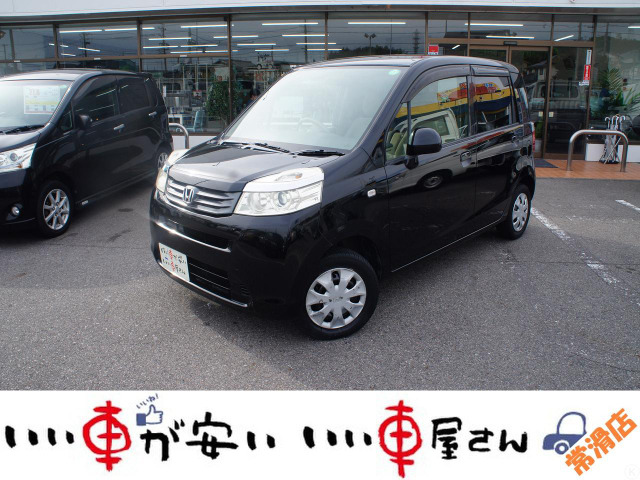 ライフG禁煙車☆CD☆キーレス☆サイドバイザー