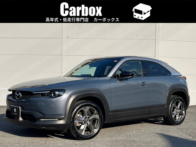 MX-30 EVモデルEV ハイエスト セット