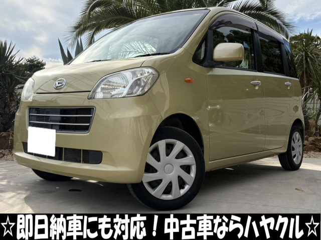 タントエグゼX☆法定整備済み DISオーディオBカメラ