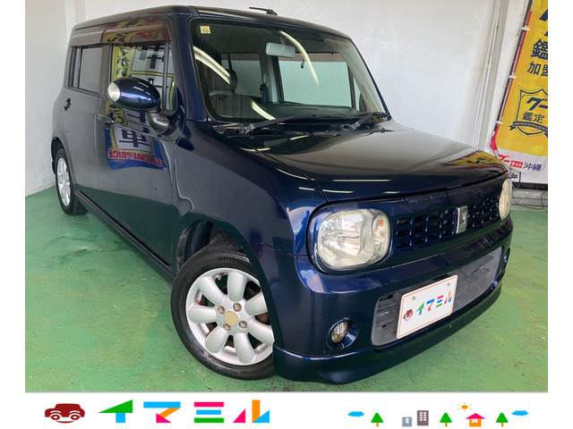 アルトラパンT Lパッケージ