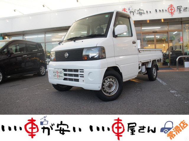 クリッパートラック禁煙☆エアコン☆パワステ☆三方開き☆