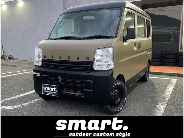 NV100クリッパーDX GLパッケージ ハイルーフsmartマットカラーパッケージ