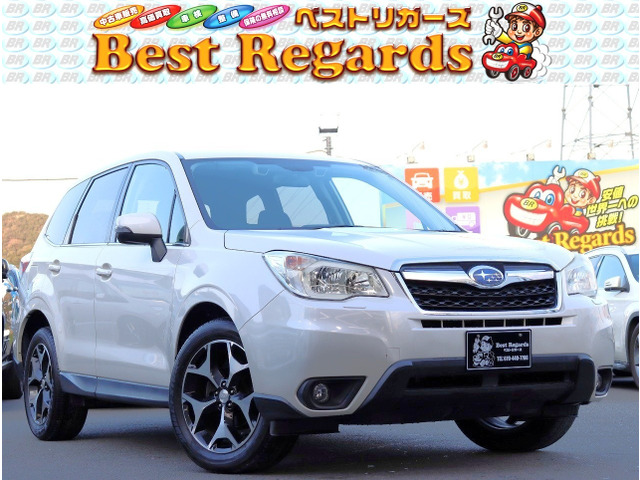 フォレスター2.0i-S アイサイト 4WD車検整備付 6.0Mキロ レザーシート
