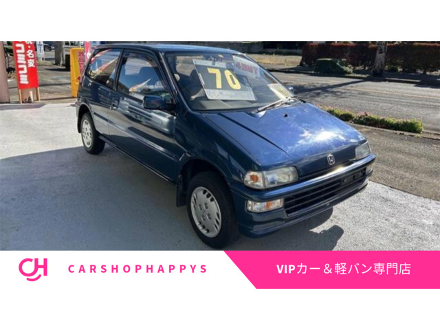 トゥデイXL セレクト