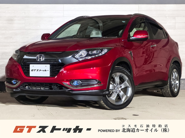 ヴェゼル1.5 ハイブリッド X スタイルエディション 4WD純正ナビ 前後ドラレコ ETC Bカメラ