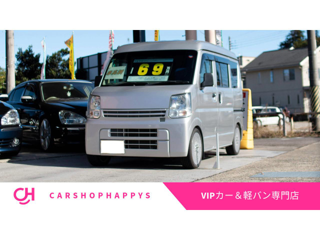 エブリイ  社外ホイール、社外マフラー