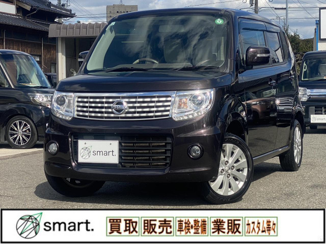 モコドルチェ Xナビ/ワンセグ/バックモニター