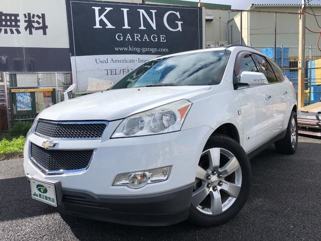 トラバースLT 4WDWサンル-フ三井物産ディ-ラ-車