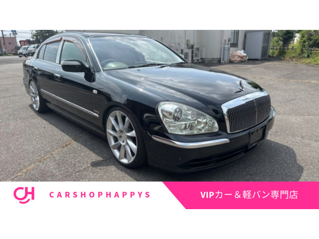 プレジデント4.5 ソブリン車高調