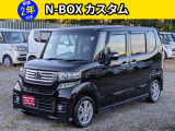 ホンダ N-BOXカスタム