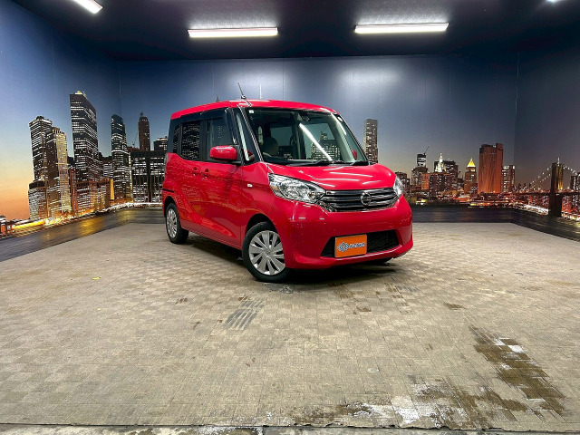 デイズルークスハイウェイスター X Vセレクション+SafetyIIワンオーナー車