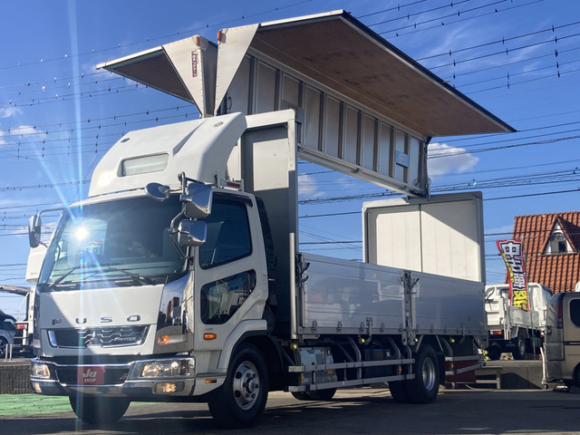 ファイターウィング アルミウィング・標準6.3M・積2550