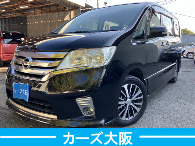 セレナ2.0 ハイウェイスター J パッケージJ プッシュスタート パワスラ ナビ