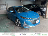 【中古車情報】トヨタ プリウスPHV 1.8 A 禁煙・フルモデリスタエアロ・BSM の中古車詳細（走行距離：6.6万km、カラー：791、販売地域：愛知県一宮市明地東七丁原）