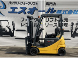車高2,075mm