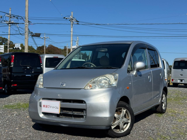 ライフC ファインスペシャル★外AW★エアB★AC/PS★検2年付♪