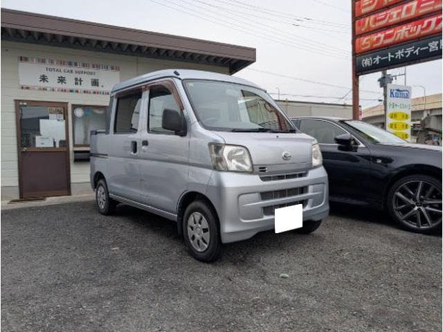 ハイゼットデッキバン  ワンオーナー車!