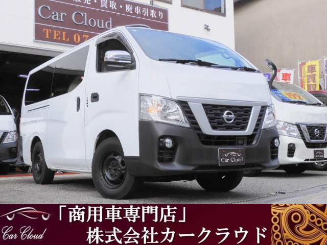 NV350キャラバン2.5 DX ロング ディーゼル 4WDリフター付バン