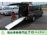 ホンダ ステップワゴン