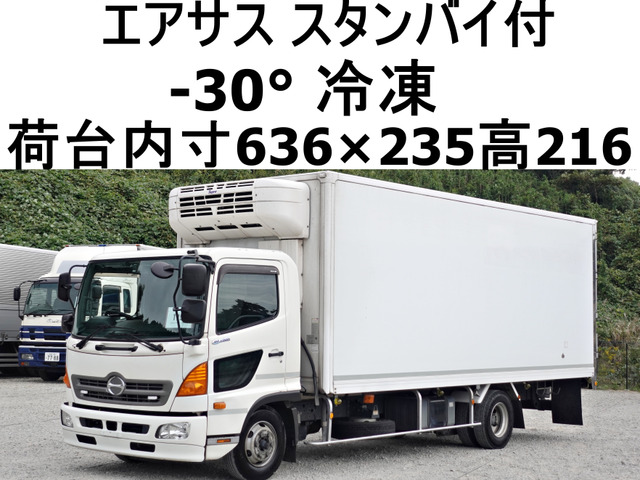 レンジャー 冷蔵冷凍車 ワイドスタンバイ付-30度低温冷蔵冷凍