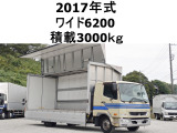 三菱ふそう ファイター
