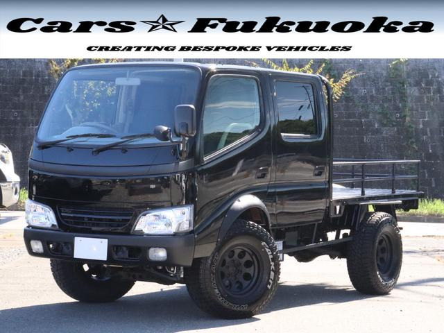 ダイナ  Wキャブロング 3インチボディリフト