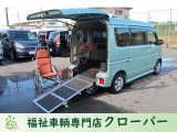 日産 NV100クリッパーリオ
