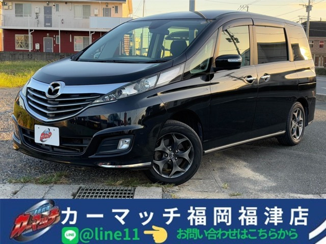 ビアンテ2.0 グランツ スカイアクティブ保証付自社/ローン/分割福岡福津古賀宗像