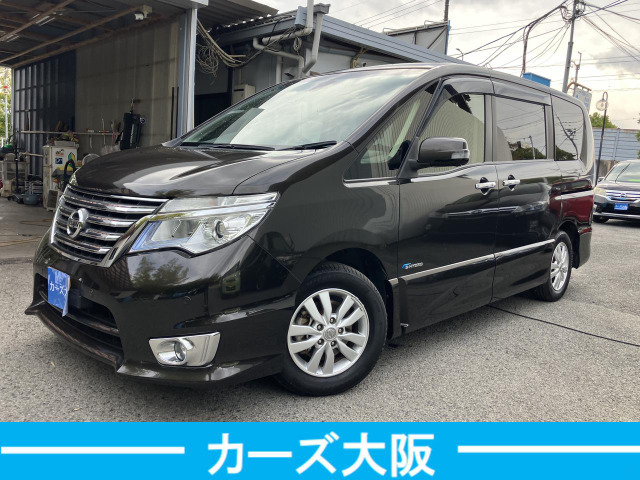 セレナ2.0 ハイウェイスター S-HYBRIDJ プッシュスタート ナビ 後カメラ