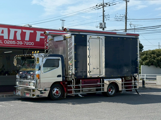 キャンター 冷蔵冷凍車 
