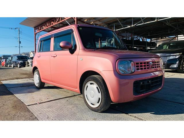 アルトラパン G