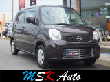 日産 モコ