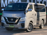 日産 NV350キャラバン