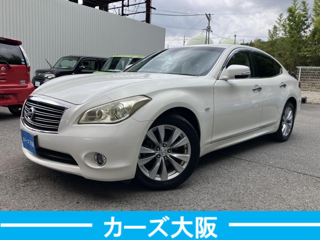 フーガ2.5 250GT タイプPJ プッシュスタート ナビ 後カメラ