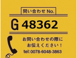 キャンター  クレーン付平ボディ 未使用 ワイドロング