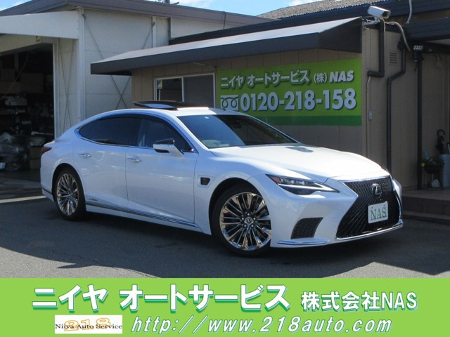 LS500h エグゼクティブ アドバンスドドライブ 4WDムーンルーフ/20AW/マクレビ/HUD