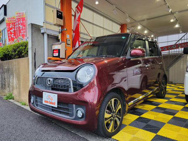 N-ONEプレミアム ツアラー