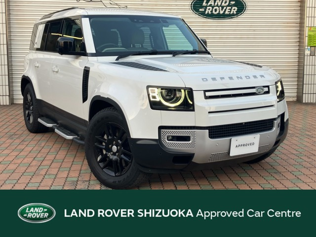 ディフェンダー110 S 3.0L D300 ディーゼル 4WD認定中古車 エアサスペンションパック