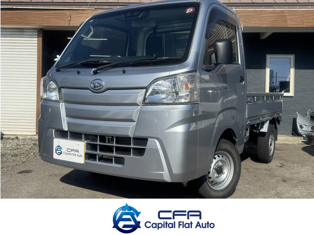 ハイゼットトラックスタンダード SAIIIt 4WDワンオーナー オートマ エアコン