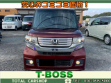 ホンダ N-BOXカスタム