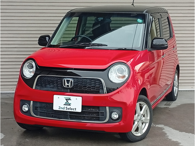 N-ONEプレミアム 2トーンカラースタイル